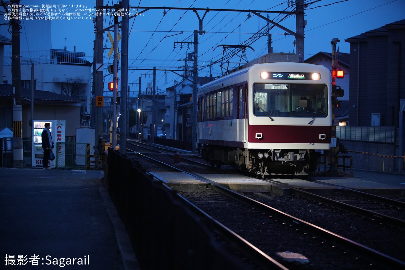 【叡電】700系721号車「リバイバル721」として運行開始の拡大写真