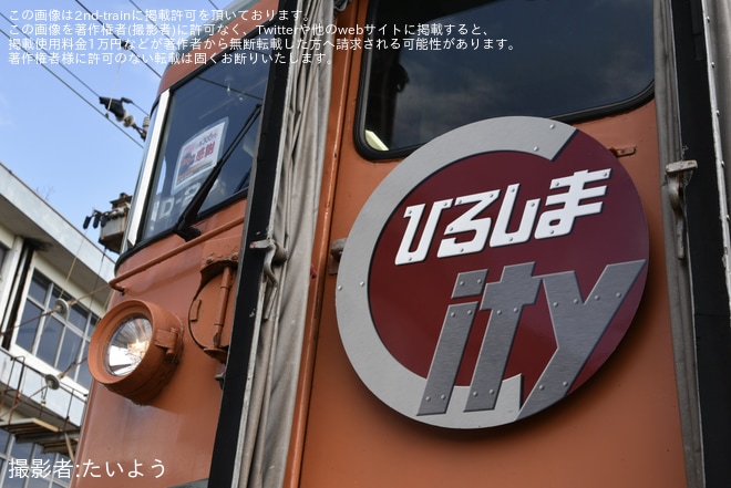 【JR西】115系300番台『湘南色』・『瀬戸内色』、105系『トリコロール色』3色並び展示in下関総合車両所を不明で撮影した写真