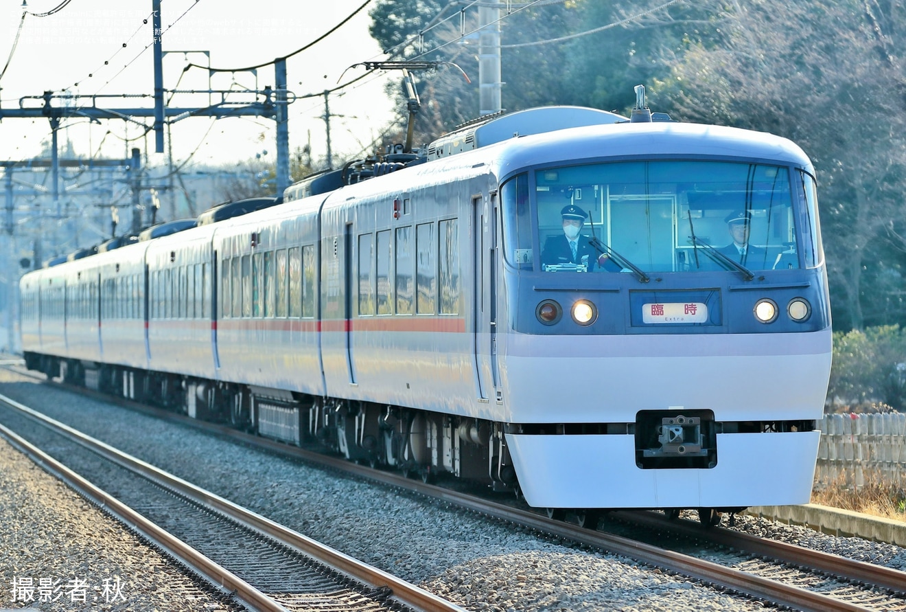 【西武】『しーたむと行く!西武鉄道特急トレインBirthdayExpress in 秩父』が催行の拡大写真