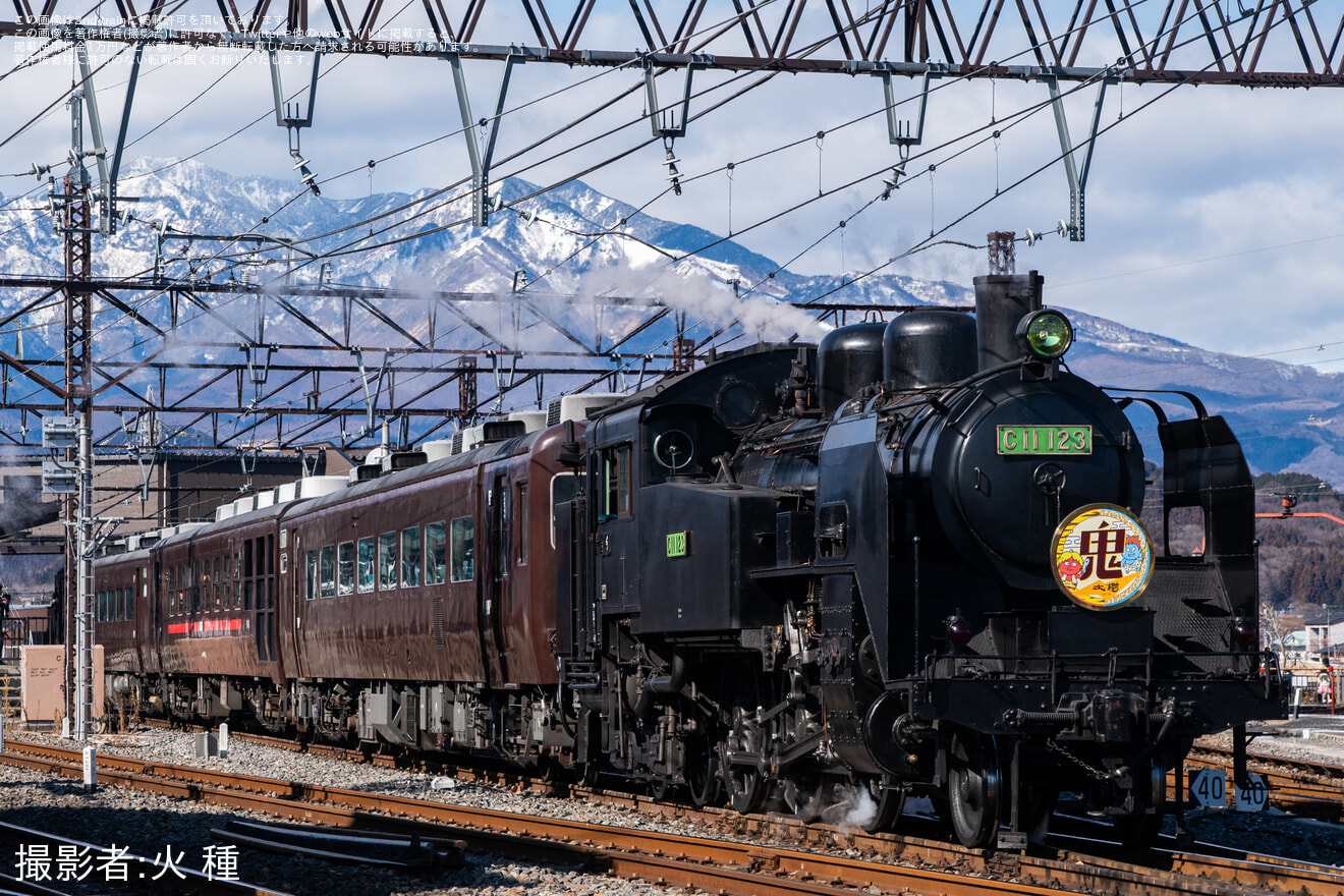 【東武】 SL大樹 鬼列車ヘッドマーク 掲出の拡大写真