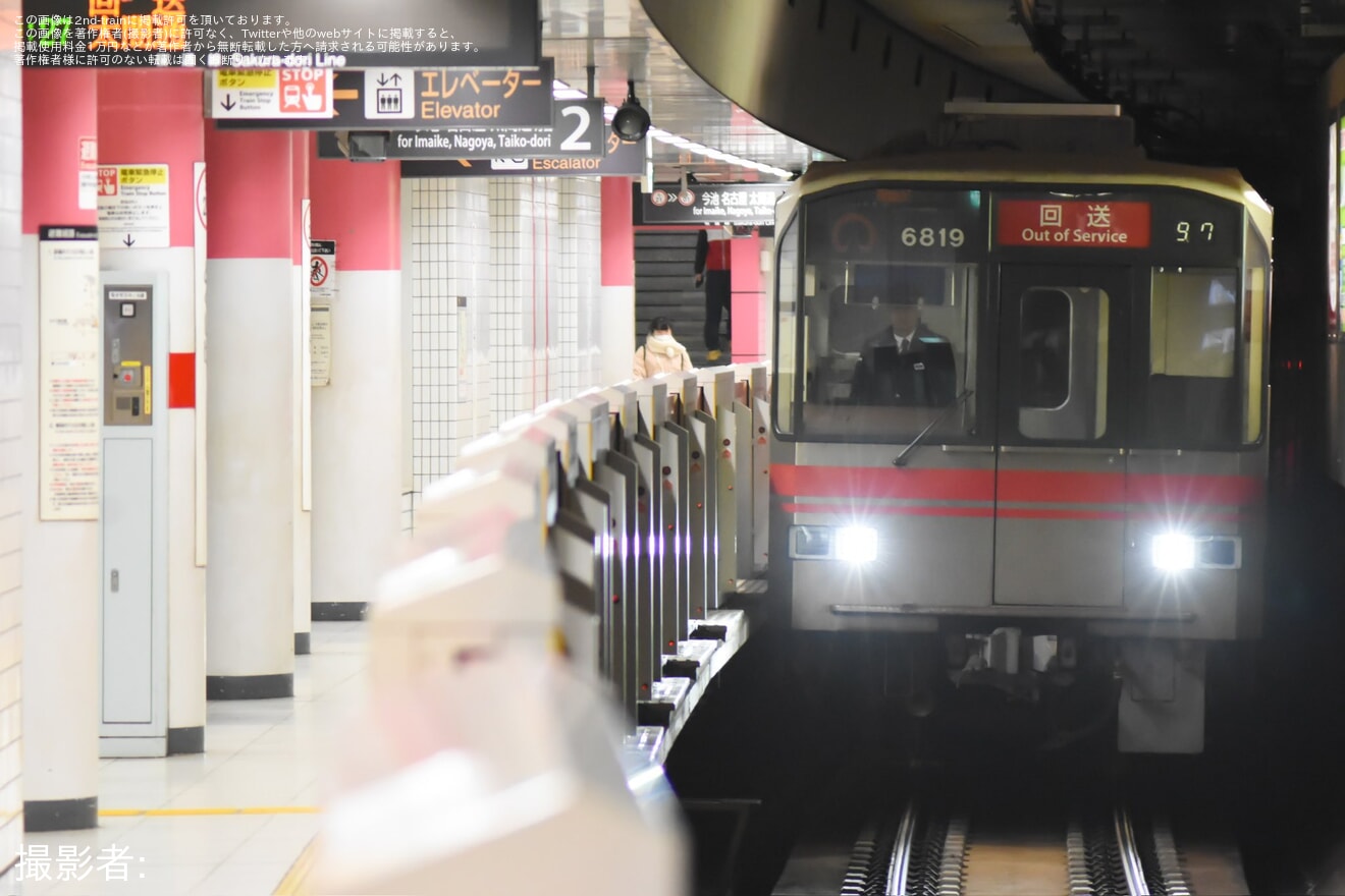 【名市交】6000形6119H日進工場入場の拡大写真