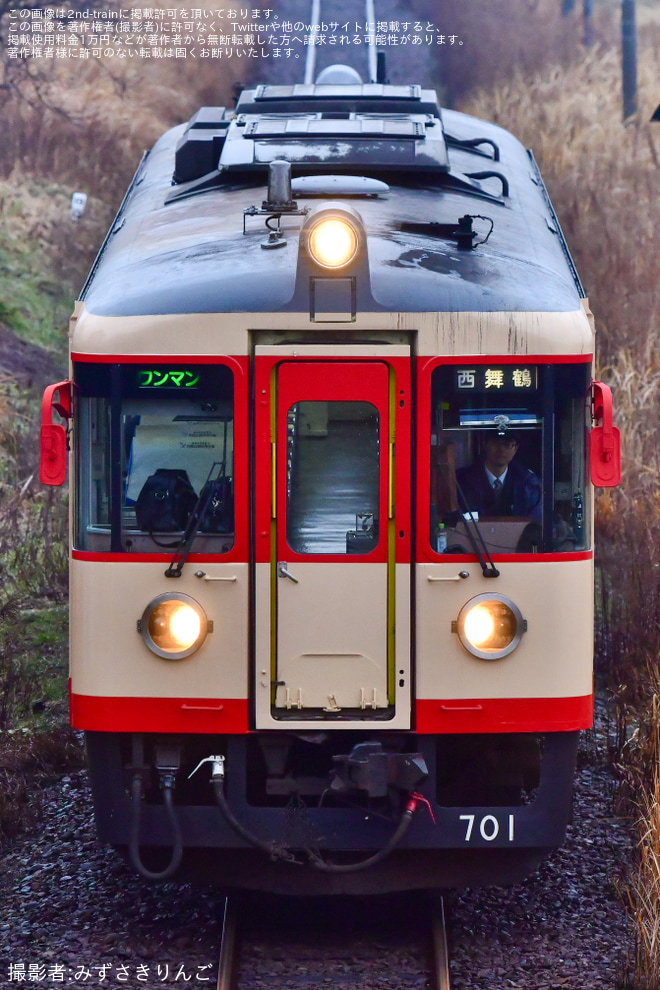 【京都丹後】「リバイバル列車『みやづ号』」ラッピング開始を不明で撮影した写真