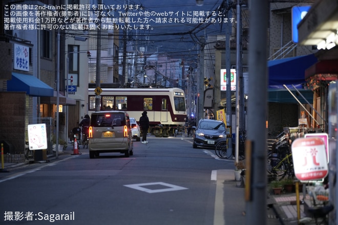 【叡電】700系721号車「リバイバル721」として運行開始