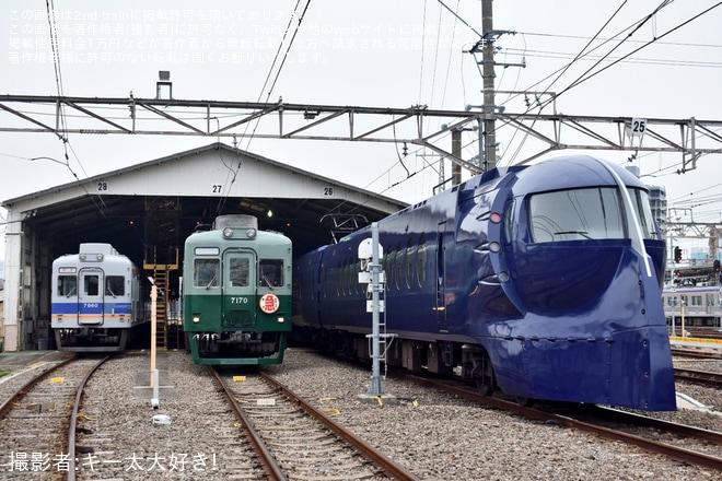 【南海】「デビュー30周年の南海ラピート貸切列車で行く 和歌山車庫 日帰りの旅」ツアーの撮影会