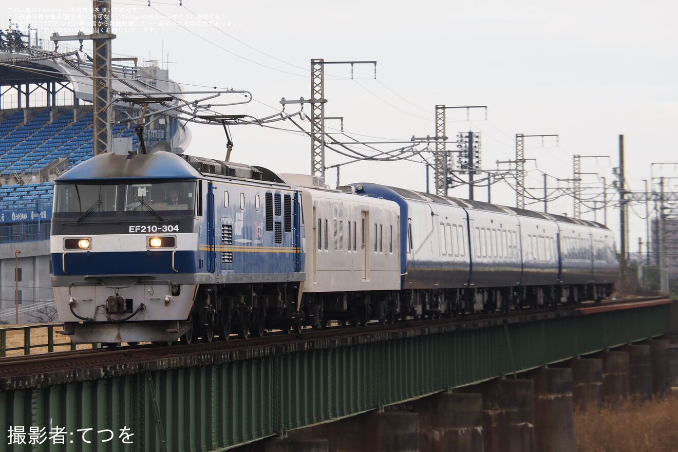 【伊豆急】四国でのロイヤルエクスプレス営業運転開始(2025)の拡大写真