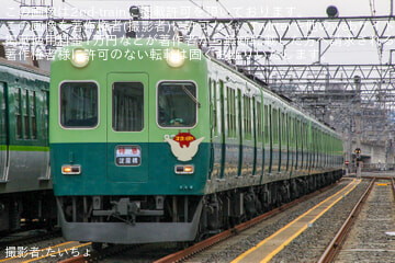 byたいちょ