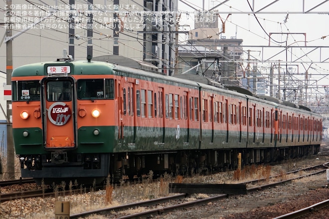 を倉敷～西阿知間で撮影した写真