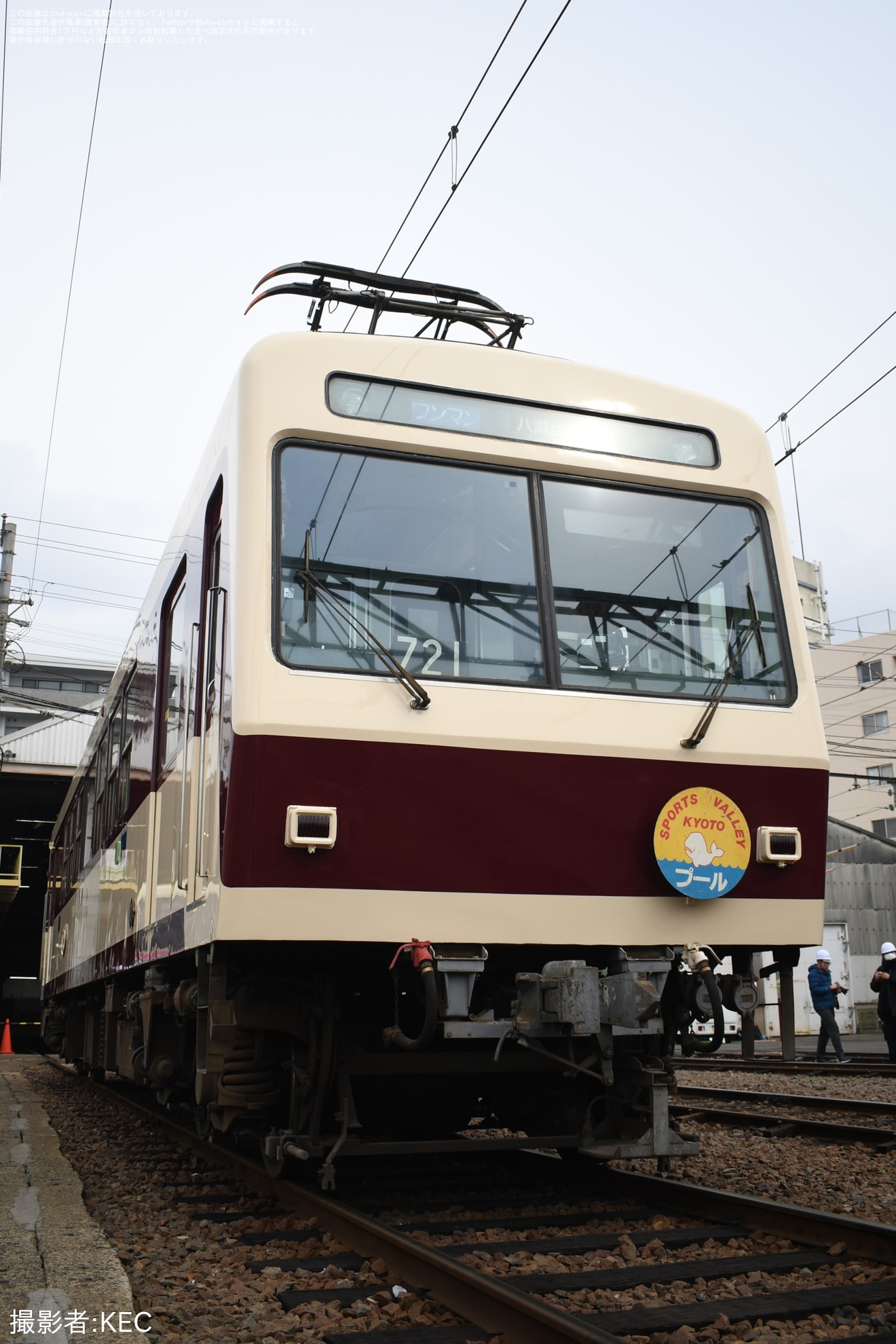 【叡電】700系リバイバル塗装車「車両展示撮影会」開催の拡大写真