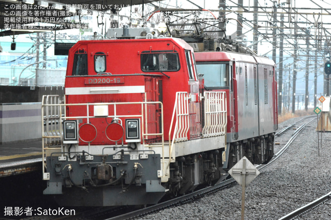 【JR貨】DD200-19東新潟常駐機交換