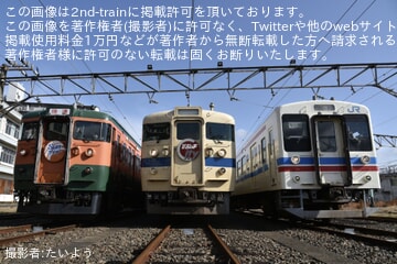 【JR西】115系300番台『湘南色』・『瀬戸内色』、105系『トリコロール色』3色並び展示in下関総合車両所