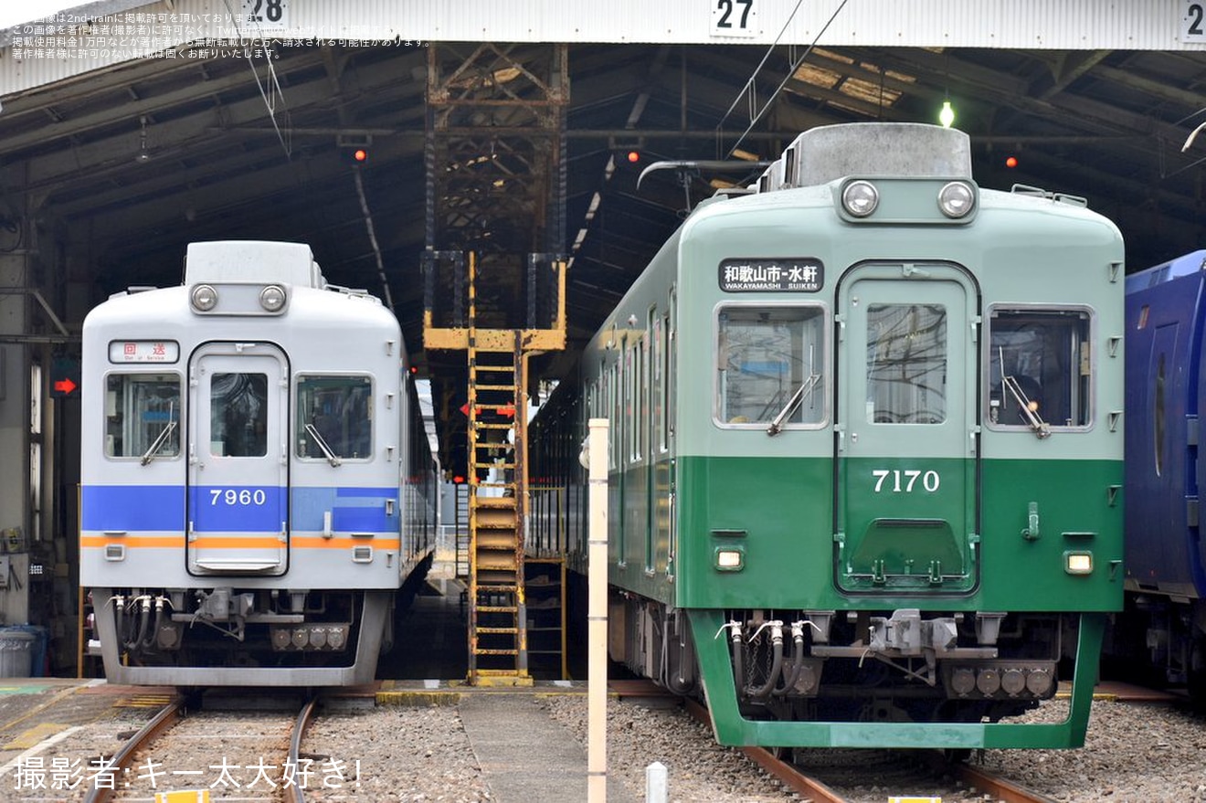 【南海】「デビュー30周年の南海ラピート貸切列車で行く 和歌山車庫 日帰りの旅」ツアーの撮影会の拡大写真