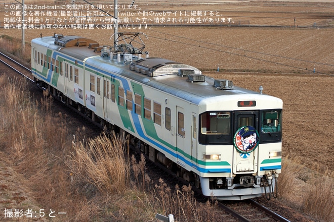 【阿武急】8100系へ「儒烏風亭らでん」のヘッドマークを不明で撮影した写真