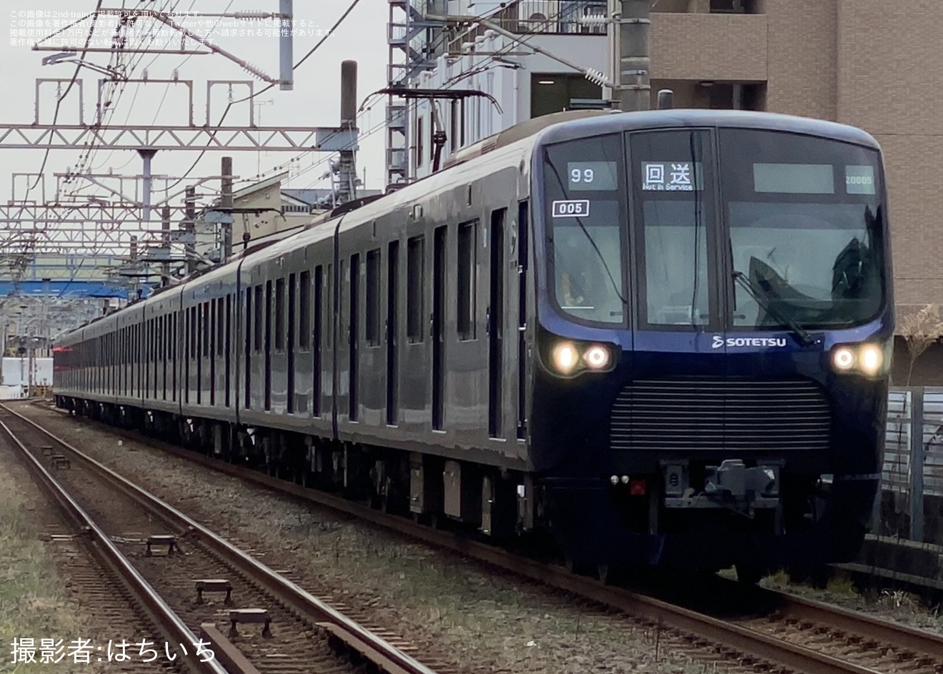 【相鉄】20000系20105F(20105×10)かしわ台車両センター出場試運転の拡大写真