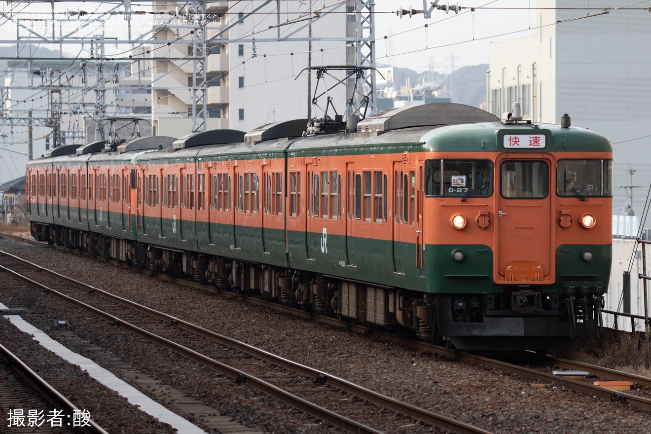 【JR西】 115系D-27編成+D-26編成下関総合車両所本所へ廃車回送の拡大写真