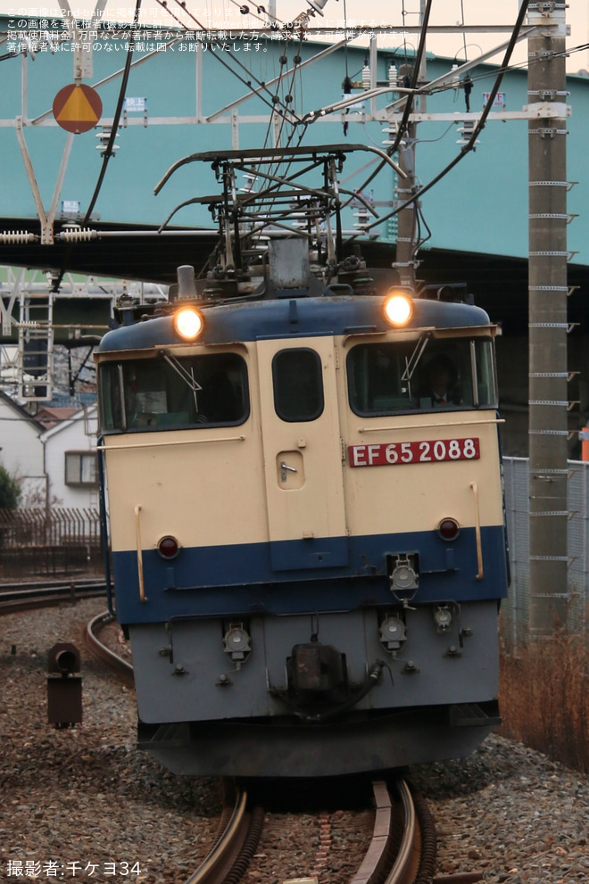 【JR貨】EF65-2088総武線などで試運転