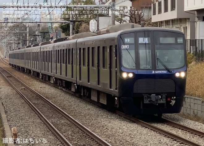 【相鉄】20000系20105F(20105×10)かしわ台車両センター出場試運転