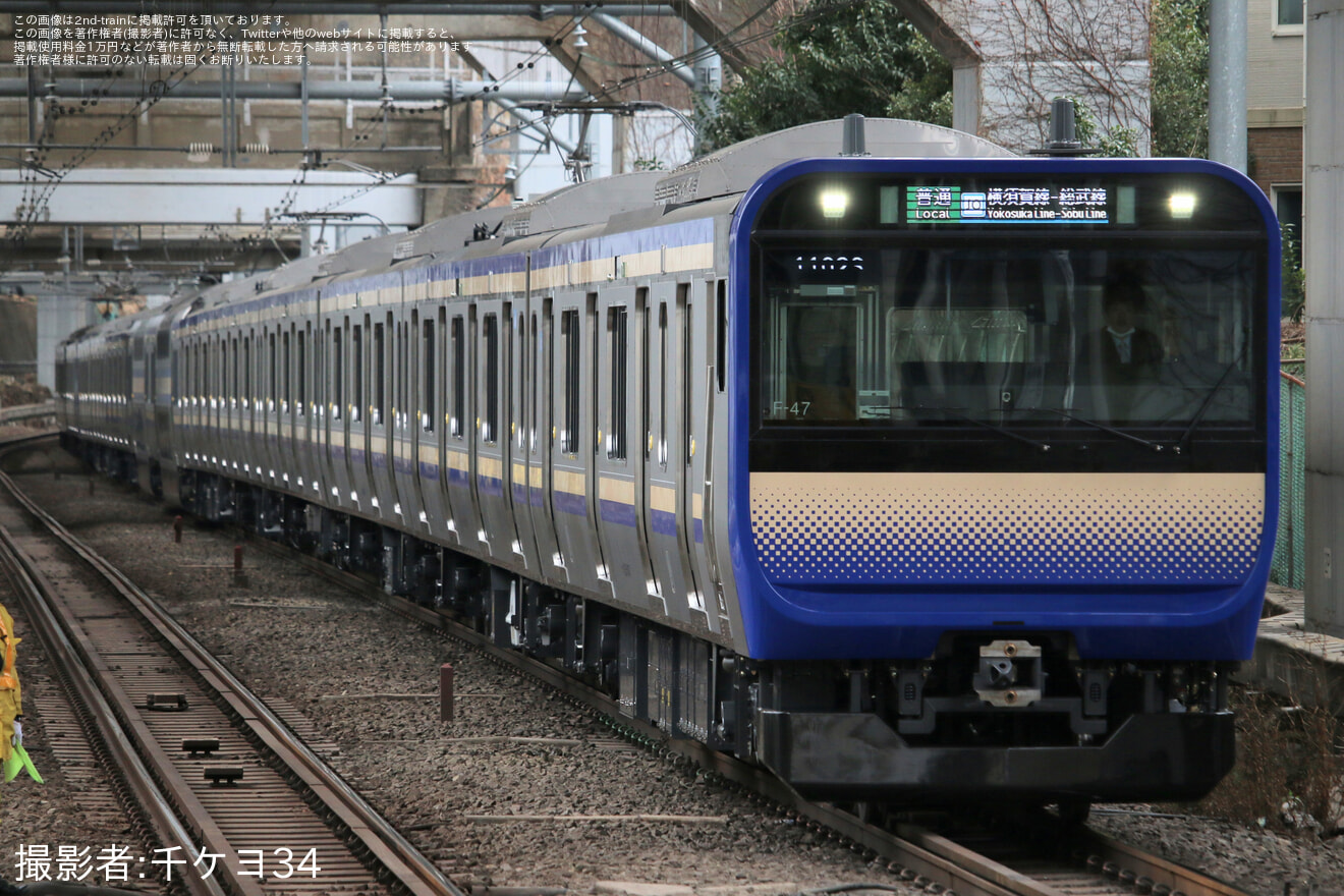  【JR東】E235系1000番台F-47編成営業運転開始の拡大写真