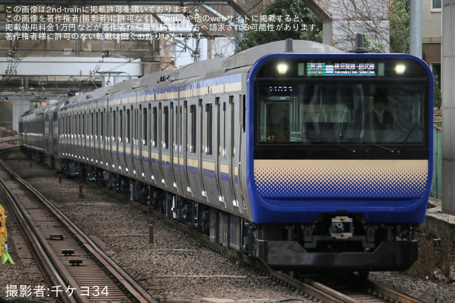  【JR東】E235系1000番台F-47編成営業運転開始