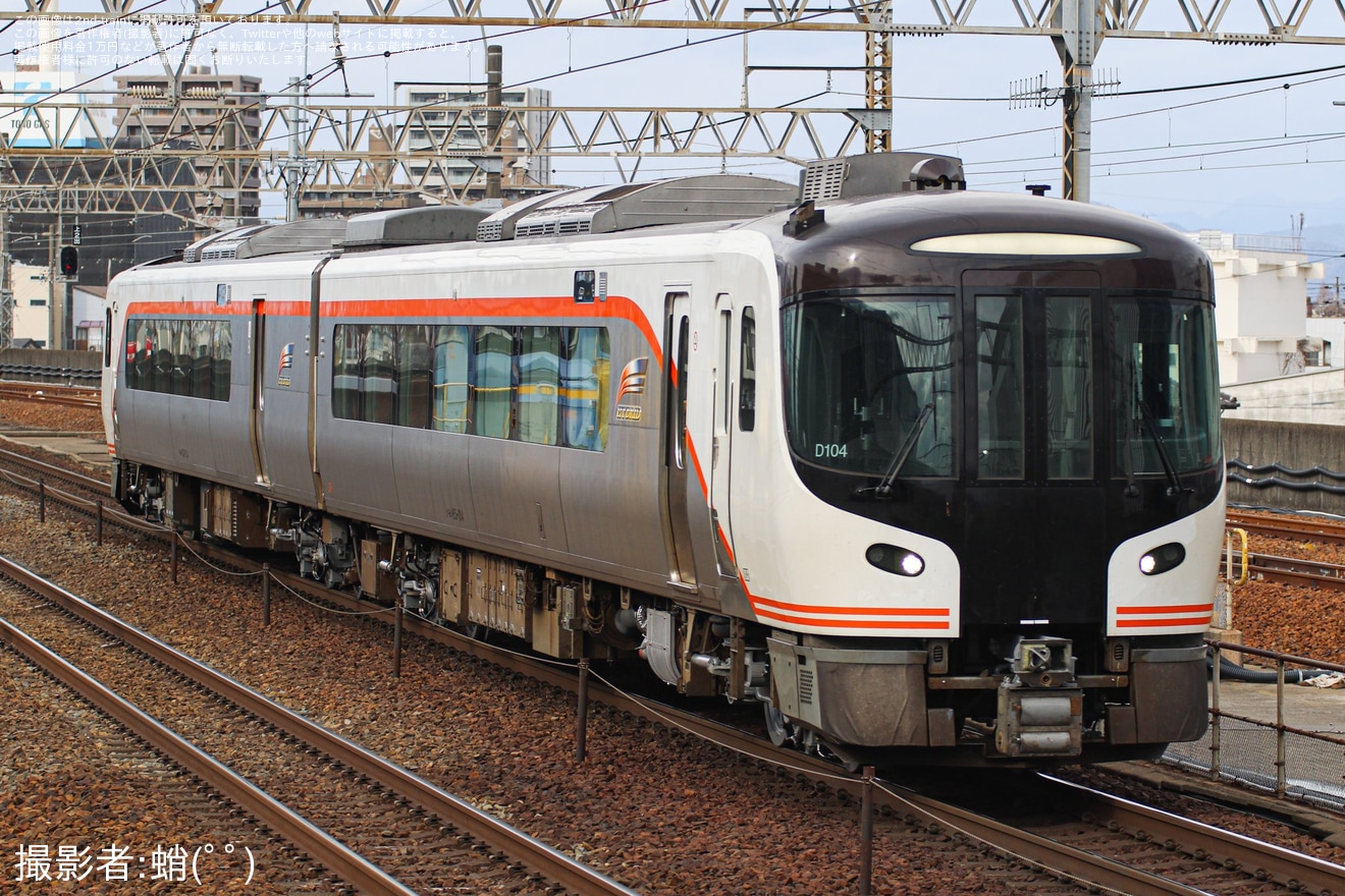 【JR海】HC85系D104編成が名古屋工場出場試運転の拡大写真