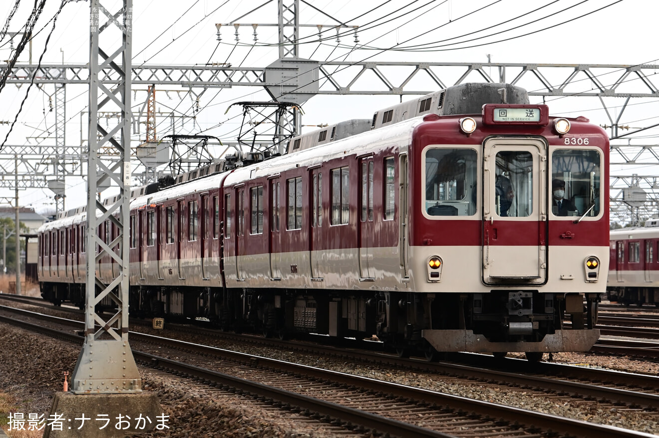 【近鉄】8400系L06が塩浜検修車庫へ回送の拡大写真