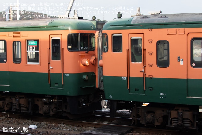 【JR西】 115系D-27編成+D-26編成下関総合車両所本所へ廃車回送