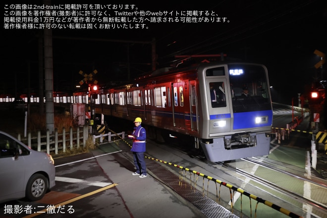 【西武】6000系6101F性能確認試運転