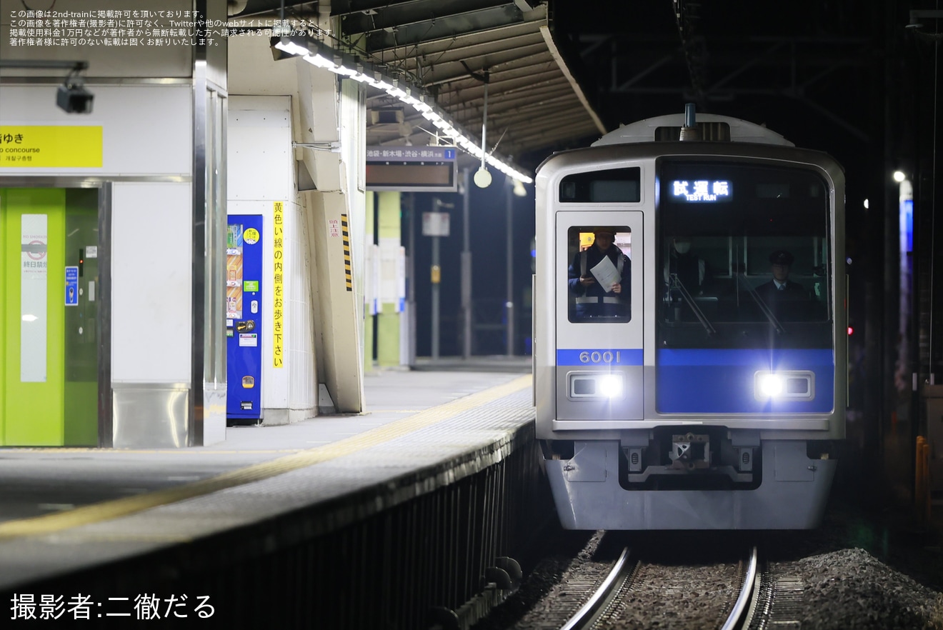 【西武】6000系6101F性能確認試運転の拡大写真