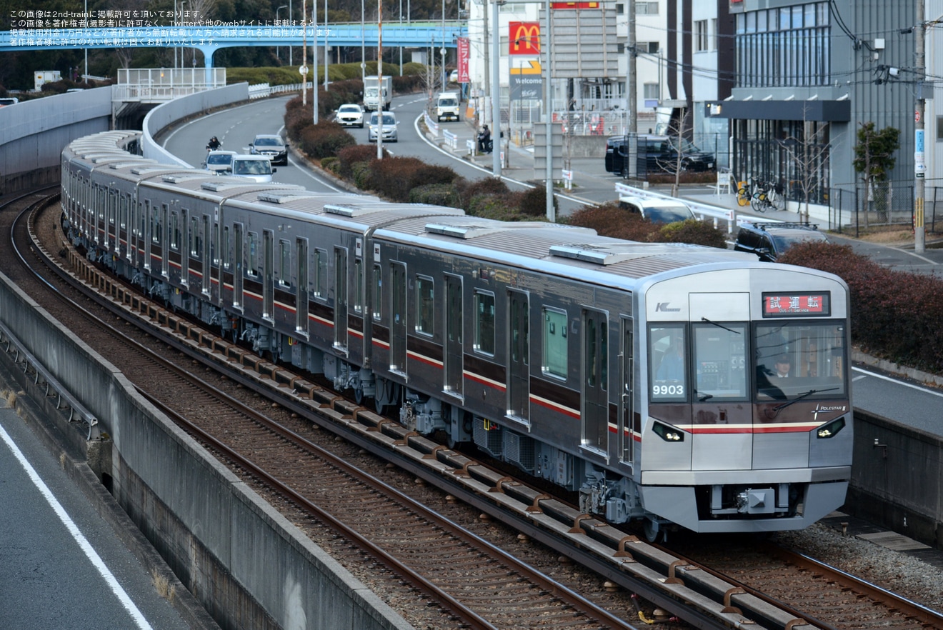 【北急】9000形9003F桃山台車庫出場試運転の拡大写真