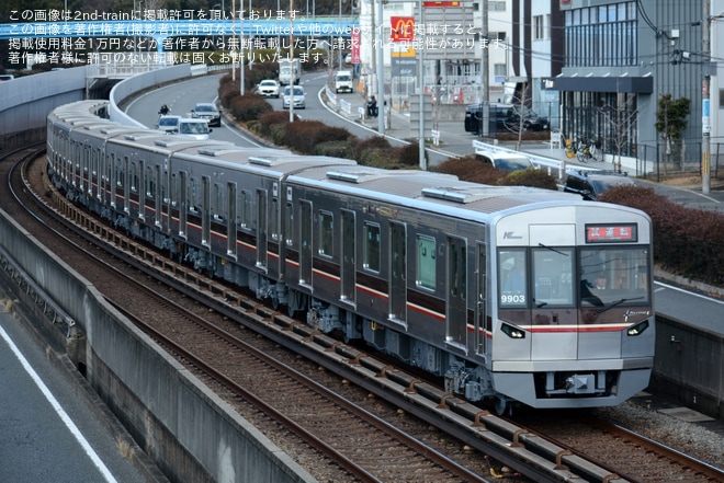 【北急】9000形9003F桃山台車庫出場試運転を不明で撮影した写真