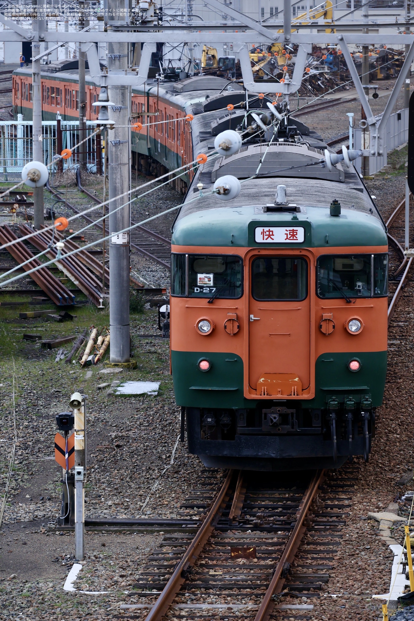 【JR西】 115系D-27編成+D-26編成下関総合車両所本所へ廃車回送の拡大写真