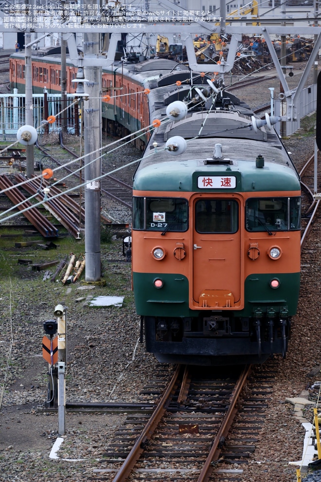 【JR西】 115系D-27編成+D-26編成下関総合車両所本所へ廃車回送