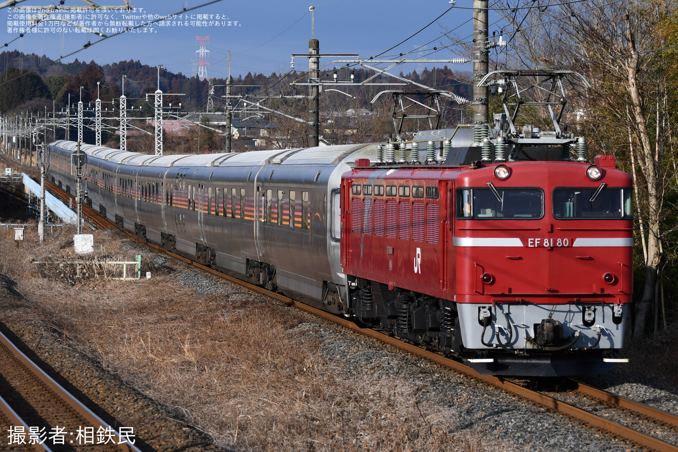 【JR東】カシオペア返却回送及び「上野駅まで乗車体験E26系客車カシオペアに乗ろう」ツアーを催行の拡大写真