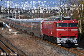 byいくら
