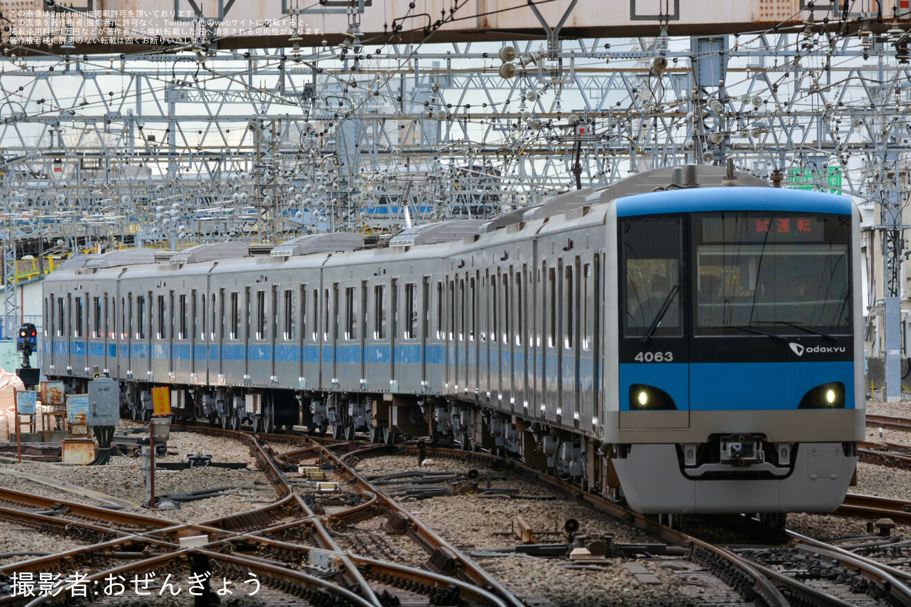 【小田急】4000形4063F(4063×10)全般検査明け試運転の拡大写真