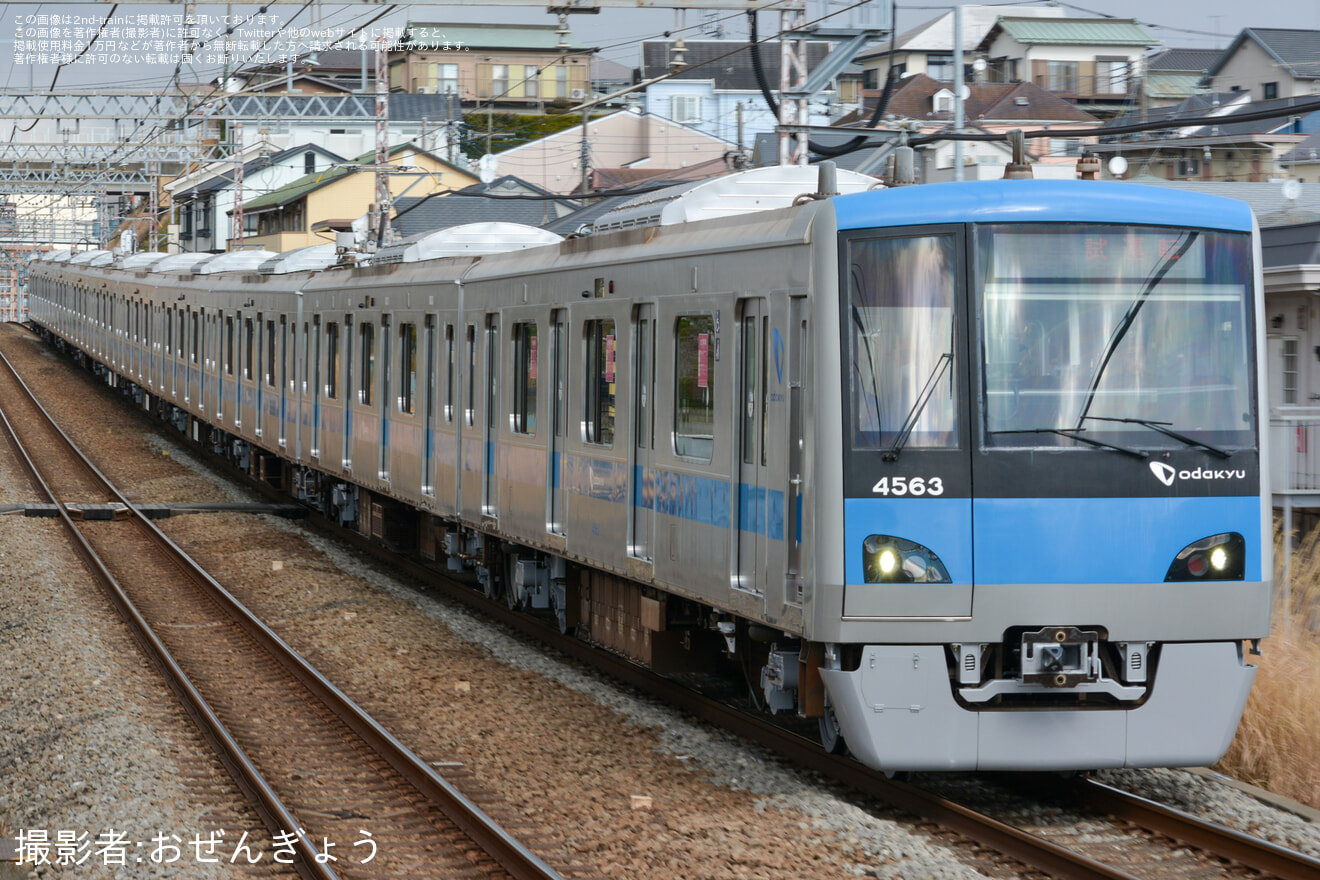 【小田急】4000形4063F(4063×10)全般検査明け試運転の拡大写真