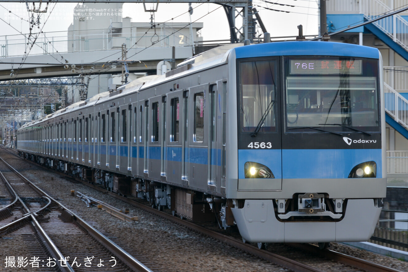 【小田急】4000形4063F(4063×10) ATO調整試運転の拡大写真