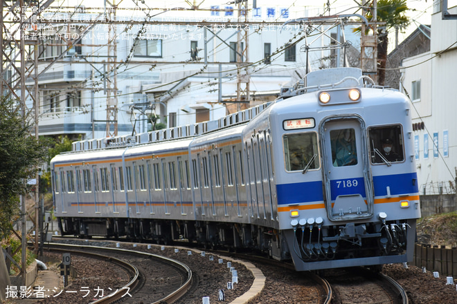 【南海】7100系7189F千代田工場出場試運転