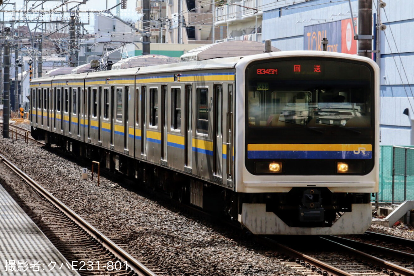 【JR東】209系C438編成大宮総合車両センター出場回送の拡大写真