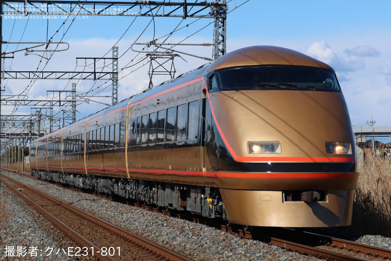 【東武】100系103F南栗橋工場出場試運転の拡大写真