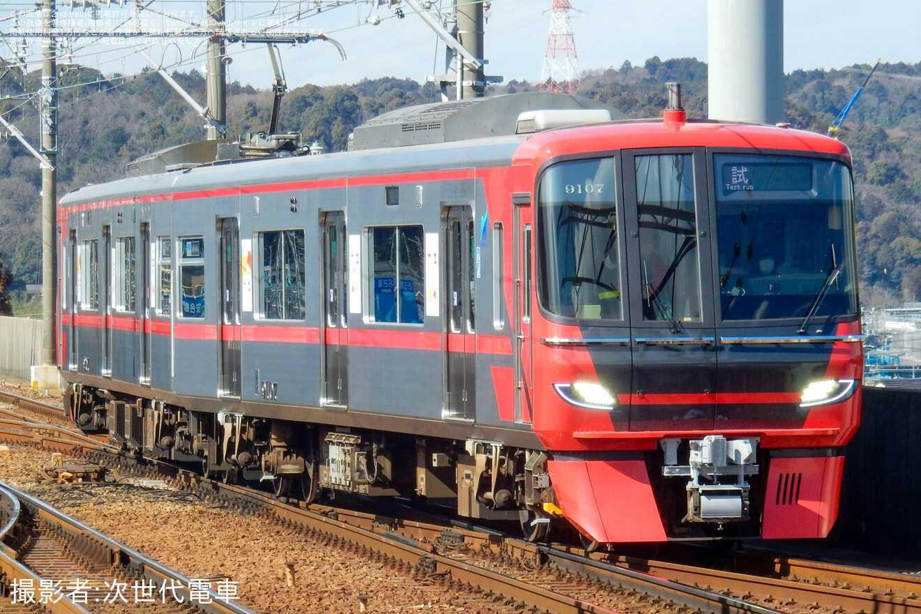 【名鉄】9100系9107F舞木検査場出場試運転 の拡大写真