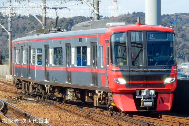 【名鉄】9100系9107F舞木検査場出場試運転 