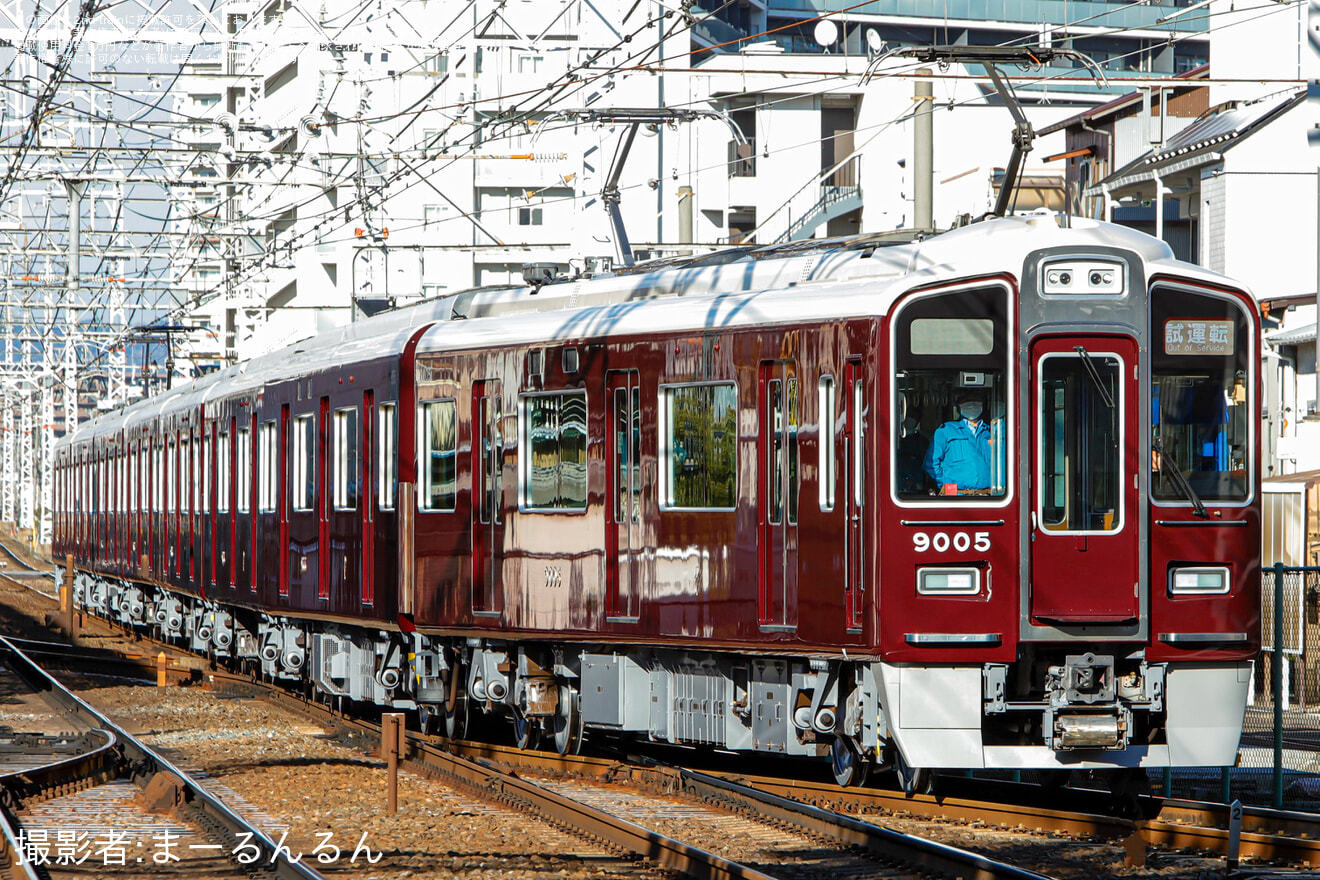 【阪急】9000系9005F9005×8R正雀工場出場試運転の拡大写真