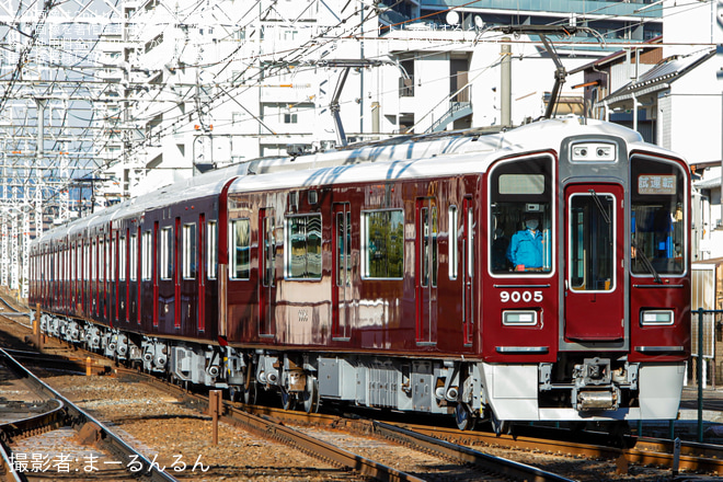 【阪急】9000系9005F9005×8R正雀工場出場試運転