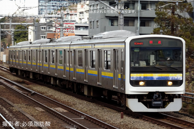 【JR東】209系C438編成大宮総合車両センター出場回送