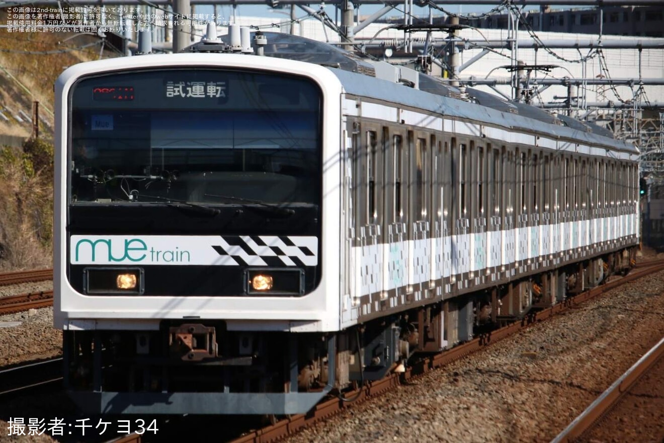 【JR東】209系「Mue-Train」東海道線試運転の拡大写真