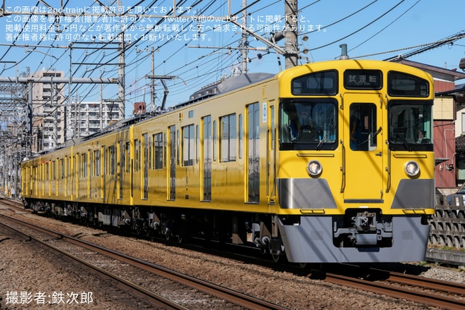 【西武】2000系2537F 武蔵丘車両検修場出場試運転を西所沢～所沢間で撮影した写真