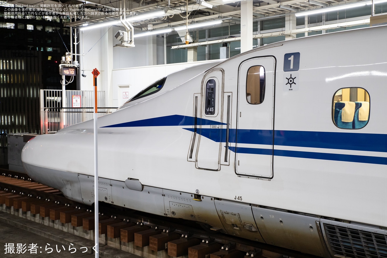 【JR海】N700S J45編成が浜松工場を出場の拡大写真