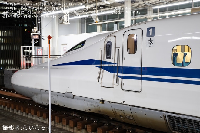 【JR海】N700S J45編成が浜松工場を出場