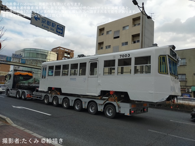 【函館市】新造車7000形7003号が陸送中に京阪バスと衝突事故