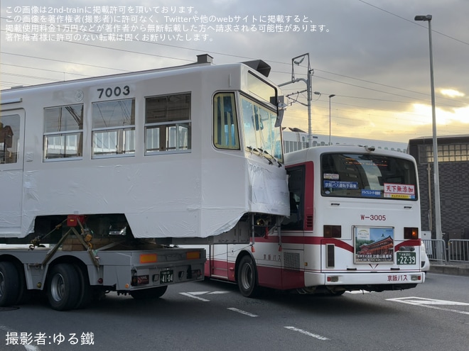 【函館市】新造車7000形7003号が陸送中に京阪バスと衝突事故